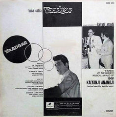 Kalyanji-Anandji - Yaadgar (Vinyl)