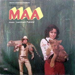Laxmikant-Pyarelal - Maa = माँ (Vinyl)