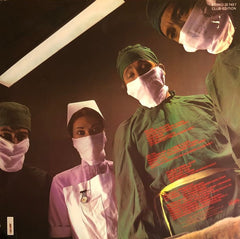 Rainbow - Difficult To Cure (Vinyl)