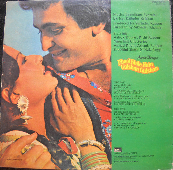 Laxmikant-Pyarelal, Rajinder Krishan - Phool Khile Hain Gulshan Gulshan (Vinyl)