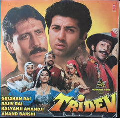 Kalyanji-Anandji, Anand Bakshi, Viju Shah - Tridev (Vinyl)