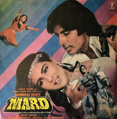 Anu Malik, Rajinder Krishan â€¢ Prayag Raj â€¢ Indivar - Mard (Vinyl)