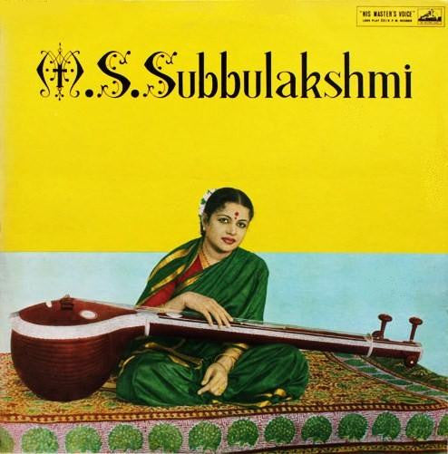 M.S. Subbulakshmi - M.S. Subbulakshmi (Vinyl)