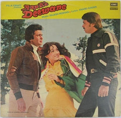 Rajesh Roshan, Anand Bakshi - Aap Ke Deewane (Vinyl)