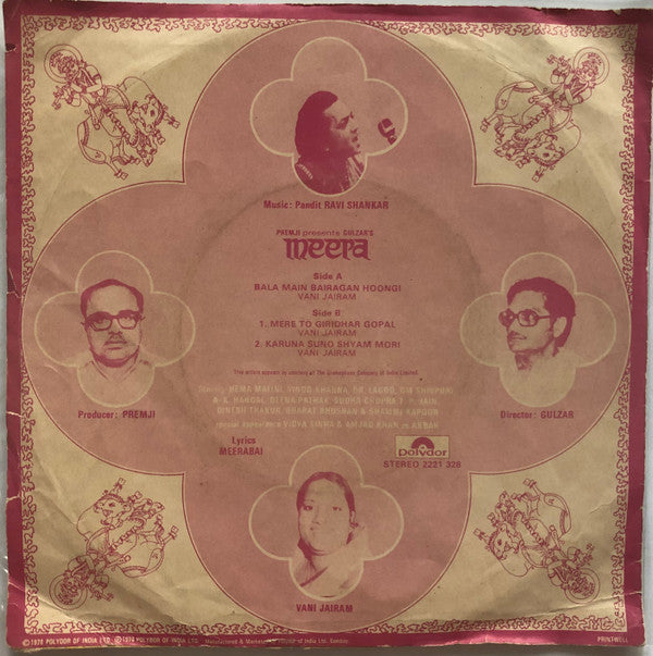 Ravi Shankar - Meera (45-RPM)