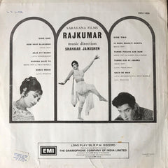 Shankar-Jaikishan - Rajkumar (Vinyl)