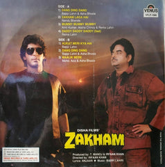 Bappi Lahiri - Zakham (Vinyl)