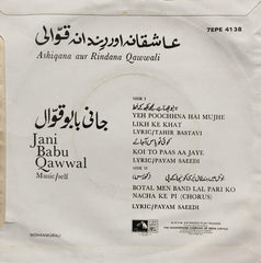 Jani Babu - Jani Babu Qawwal Ashiqana Aur Rindana Qawwali (45-RPM)