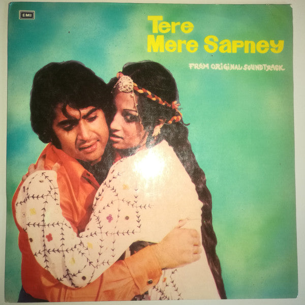 Kamal Ahmed - Tere Mere Sapney (Vinyl)