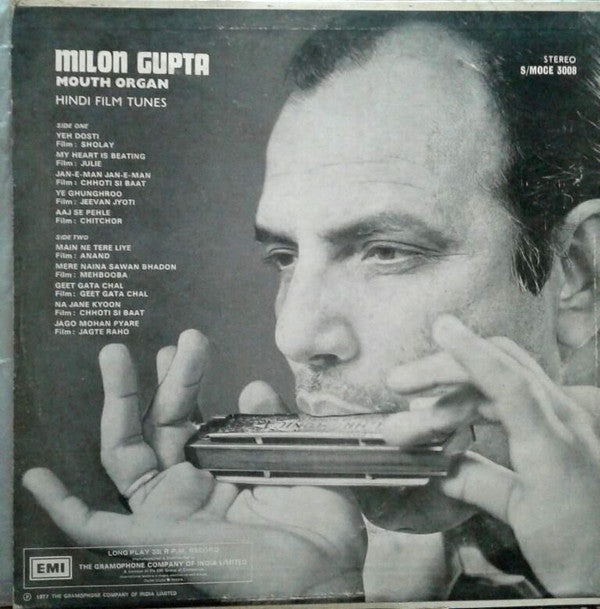 Milon Gupta - Mouth Organ - Hindi Film Tunes (Vinyl)