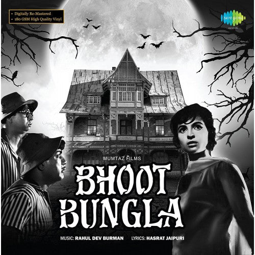 R. D. Burman, Hasrat Jaipuri - Bhoot Bungla (Vinyl)