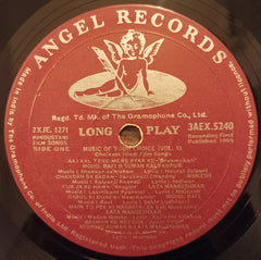 Various - Music Of Your Choice Volume 5 (Choicest Hindi Film Songs) (Vinyl)