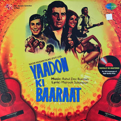 R. D. Burman - Yaadon Ki Baarat (Vinyl)