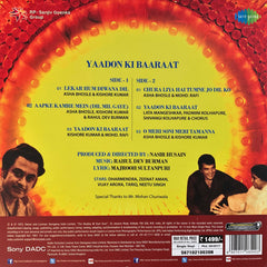 R. D. Burman - Yaadon Ki Baarat (Vinyl)