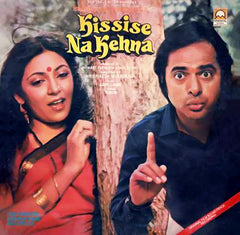 Bappi Lahiri - Kissise Na Kehna  (Vinyl)