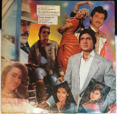 Nadeem Shravan - Phool Aur Kaante (Vinyl)