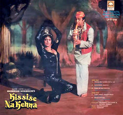 Bappi Lahiri - Kissise Na Kehna  (Vinyl)