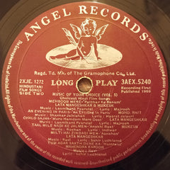 Various - Music Of Your Choice Volume 5 (Choicest Hindi Film Songs) (Vinyl)