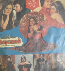 Usha Khanna - Bhayaanak (45-RPM)