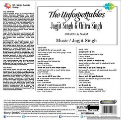 Jagjit & Chitra Singh - The Unforgettables  (Vinyl)