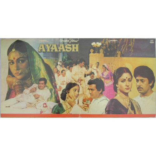 Ravindra Jain - Ayaash (Vinyl)