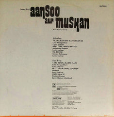 Kalyanji-Anandji, Indivar & Qamar Jalalabadi - Aansoo Aur Muskan (Vinyl)