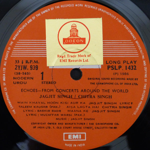 Jagjit & Chitra Singh - Echoes From Concerts Around The World (Vinyl) (2)