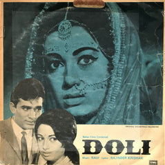 Ravi, Rajinder Krishan - Doli (Vinyl)