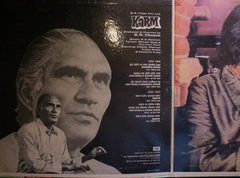 R. D. Burman, Bharat Vyas, Raj Kavi Tulsi - Karm (Vinyl)