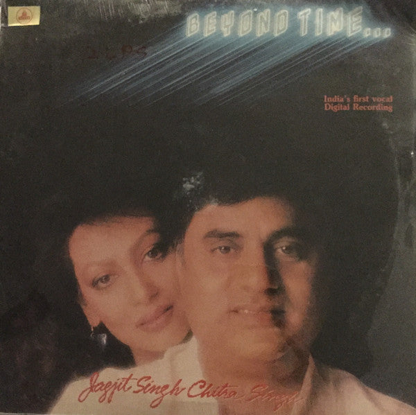 Jagjit & Chitra Singh - Beyond Time... (Vinyl) (2)