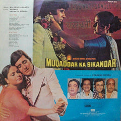 Kalyanji-Anandji, Anjaan - Muqaddar Ka Sikandar (Vinyl)