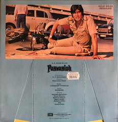 Laxmikant-Pyarelal, Majrooh Sultanpuri - Parvarish (Vinyl)