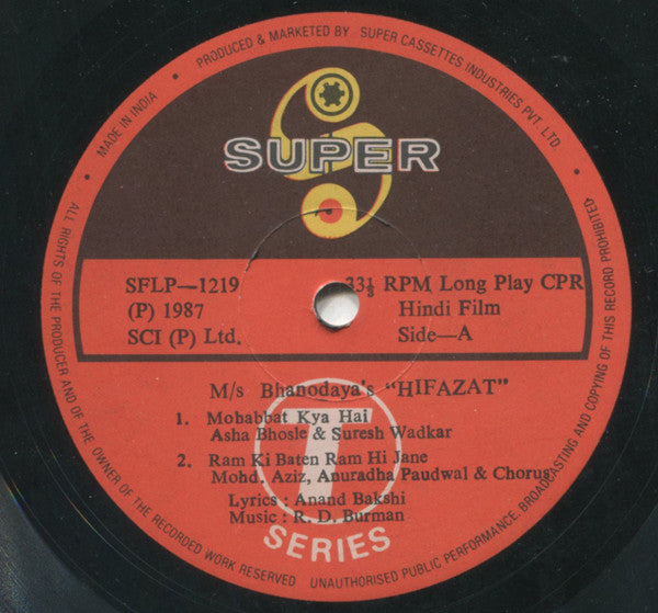 R. D. Burman, Anand Bakshi - Hifazat (Vinyl)