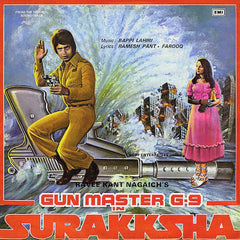 Bappi Lahiri, Ramesh Pant Â· Faruk Kaiser - Gun Master G-9 In Surakksha (Vinyl)