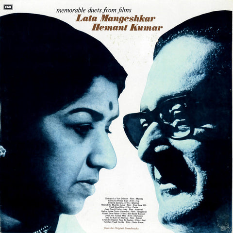 Lata Mangeshkar, Hemant Kumar - Memorable Duets From Films (Vinyl)