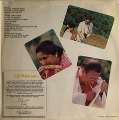 Asha Bhosle â€¢ R. D. Burman â€¢ Gulzar - Dil Padosi Hai (Vinyl) (2)