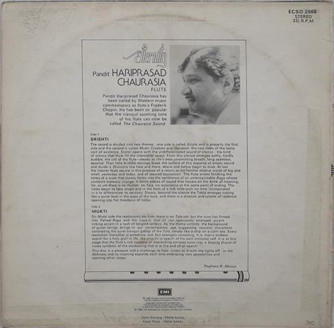 Hariprasad Chaurasia - Eternity (Vinyl)