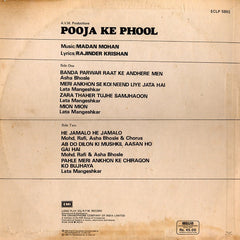 Madan Mohan, Rajinder Krishan - Pooja Ke Phool (Vinyl)