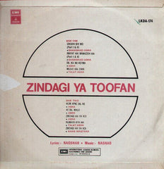 J. Nakshab â€¢ Nashad - Zindagi Ya Toofan (Vinyl)