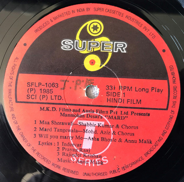 Anu Malik, Rajinder Krishan â€¢ Prayag Raj â€¢ Indivar - Mard (Vinyl)