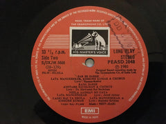 Shiv Hari - Silsila (Vinyl)