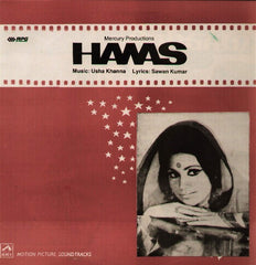 Usha Khanna - Hawas (Vinyl)