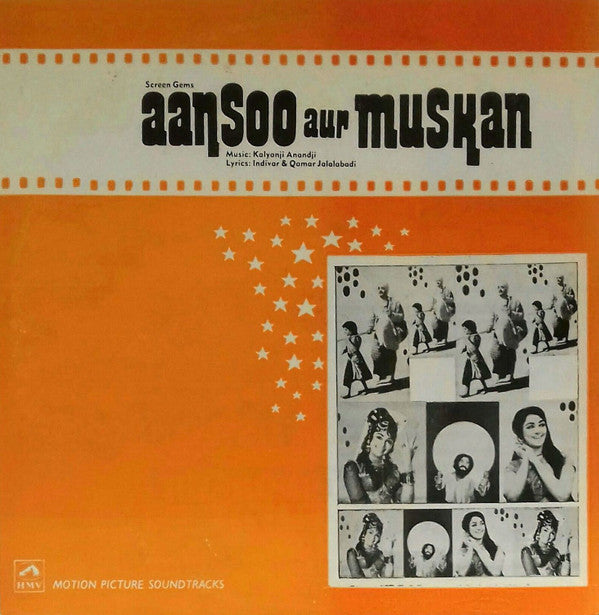 Kalyanji-Anandji, Indivar & Qamar Jalalabadi - Aansoo Aur Muskan (Vinyl)