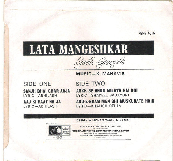 Lata Mangeshkar - Geets - Ghazals (45-RPM)