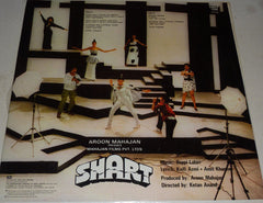 Bappi Lahiri, Kaifi Azmi â€¢ Amit Khanna - Shart (Vinyl)