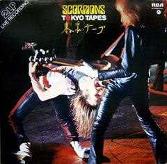 Scorpions - Tokyo Tapes (Vinyl) (2)