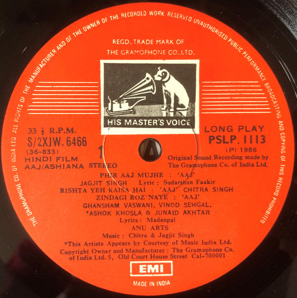 Jagjit & Chitra Singh - Aaj / Ashiana  (Vinyl)