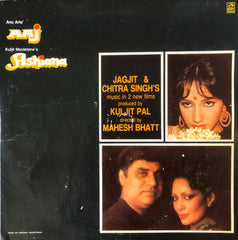 Jagjit & Chitra Singh - Aaj / Ashiana  (Vinyl)