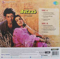 R. D. Burman, Anand Bakshi - Betaab (Vinyl)