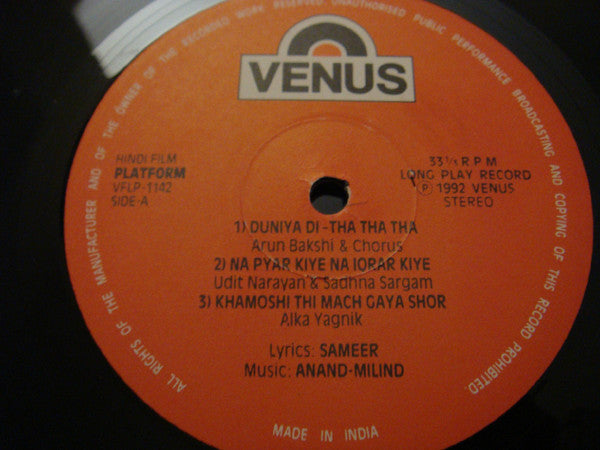 Sameer â€¢ Anand Milind - Platform (Vinyl)